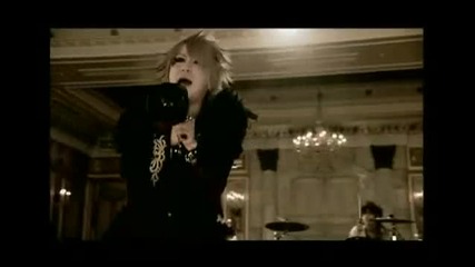 The Gazette - Silly God Disco