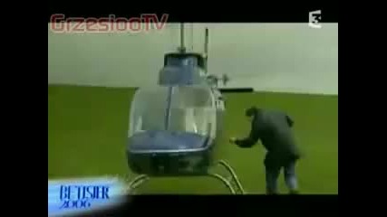 Няма По - Смешни Пребивания