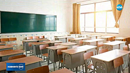 След изпитите на седмокласниците: Стотици свободни места в елитни гимназии