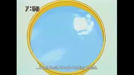 Full Moon Ep 31 Part 2