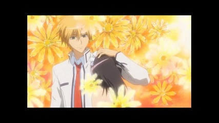 Kaichou wa maid - sama [stay With Me] !!