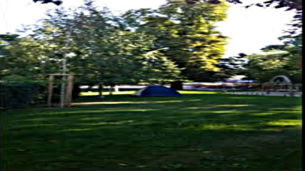 Палатка в "Градската градина"!