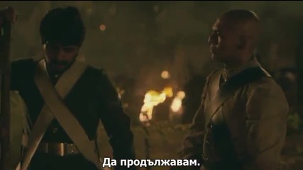 Cinco de Mayo.la batalla.пети май Битката 2013 бг субтитри