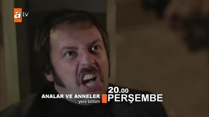 Analar ve Anneler 5. Bölüm Fragman - Мащехи и майки еп.5 трейлър