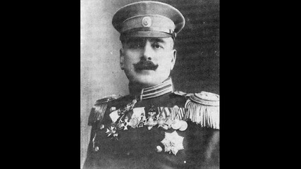 Българските Генерали 1891 - 1944 г. 