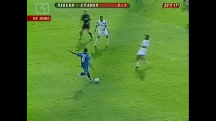 Левски Победи Славия