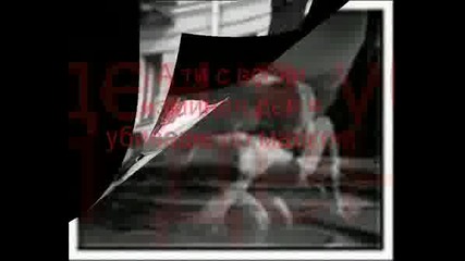 Obicham te [!][!][!]