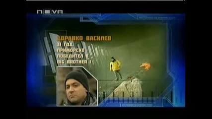 Vip Страх - Участниците Еп.4