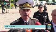 Световните заплахи за сигурността: Необходимостта от силна българска армия