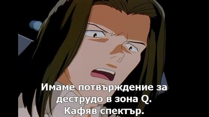 Neon_genesis_evangelion renewel 20 bg