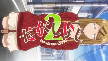 [ Bg Subs ] Dagashi Kashi S2 - 05