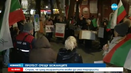 Протест във Варна срещу бежанците