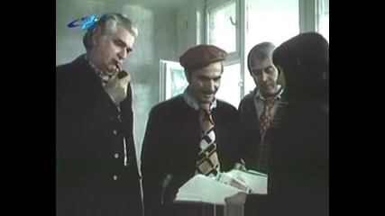 Bash Maystorat Nachalnik (1983) 7.avi