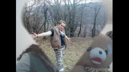 Малка Част От 7д Клас 2