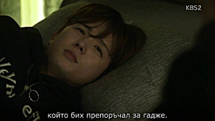 Mad Dog E15 [част 2/2]