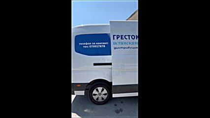 Фирмата със седалище в Лясковец внедрява роботизирана техника и изкуствен интелект