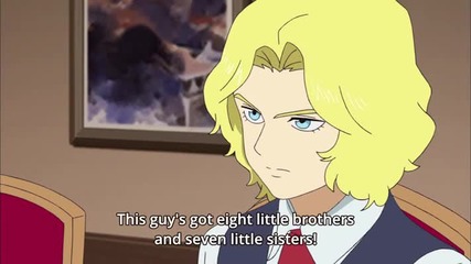 Majin Bone - 05