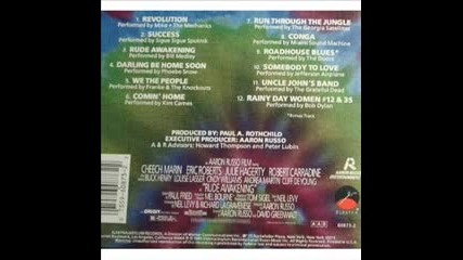 Bill Medley - Rude Awakening 