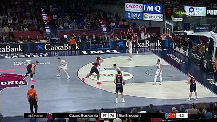 Баскония - Бреоган 97:76 /репортаж/