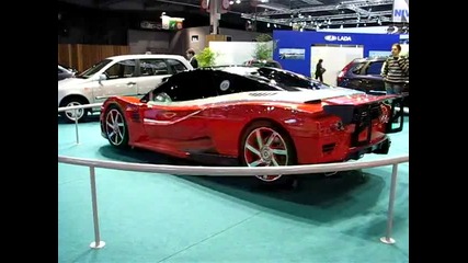 Lada Revolution 3