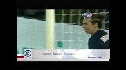 Ибрахимович с хеттрик за ПСЖ  при 3:1 срещу "Ница"