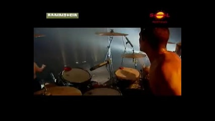 Rammstein - Rammstein
