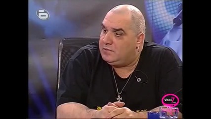 Иван от Music Idol - кастинг