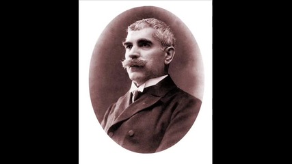 Иван Вазов - Българският език - Аудио