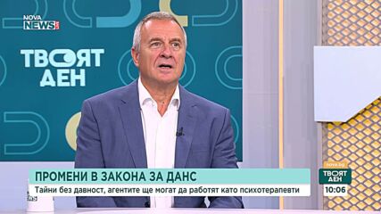 Цветлин Йовчев: Хибридните атаки срещу ЕС са се увеличили над четири пъти, България е уязвима от руска пропаганда
