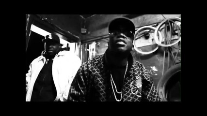 Killer Mike feat. Big Boi & T.i - Ready Set Go ( Remix, 2011, hq) 