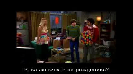 the.big.bang.theory.s01e16.hdtv.