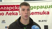 Божидар Саръбоюков заминава психически по-силен и амбициран за Европейското