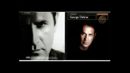 George Dalaras - To Poukamiso To Thalassi