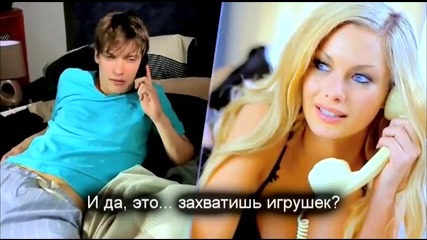 kakva Sutrin Samo