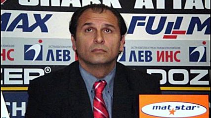 Желев