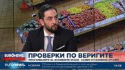 Ангел Джалев, КЗП: Нарушенията в търговските вериги са повече от проверките в тях