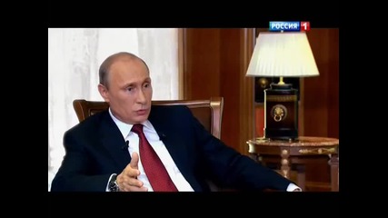 " Крим. Пътят към родината" част 3