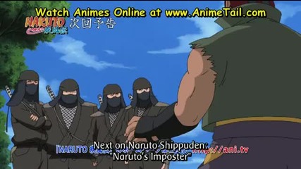 Naruto Shippuuden 233 bg Високо Качество Preview