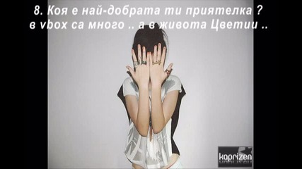 Интервю със ffeell_tthhe_llowe !