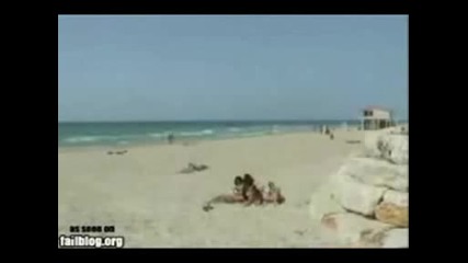 Ром се прави на гъзар пред момичета и се прибива