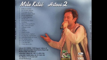 Mile Kitic - Bos po staklu