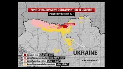 25г. от аварията в Чернобил