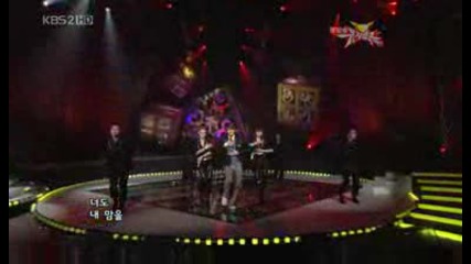 Tae Goon - Call Me [music Bank 090213]