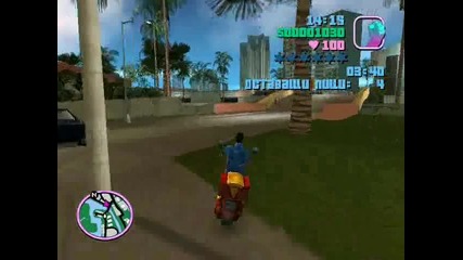 Gta Vice City-pizza Boy Mission