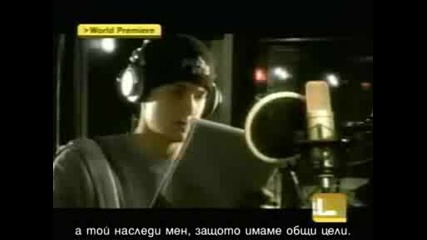 Eminem - Toy Soldiers + Бг Превод