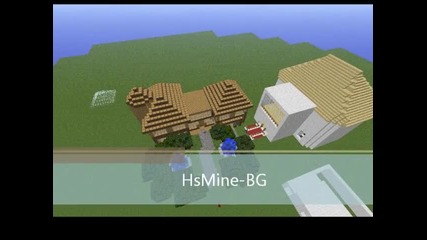 Hsmine-bg - Intro