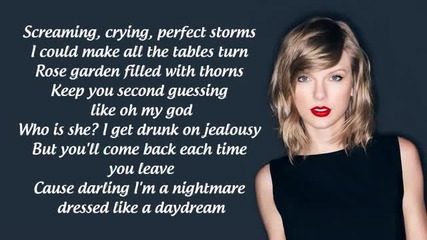 Taylor Swift - Blank Space (lyrics)