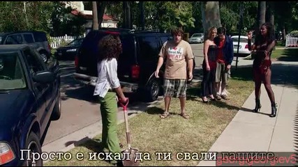 Секс Напушване / Sex Pot (2009) ( Български Субтитри ) ( Високо Качество ) (4 част от 5) 
