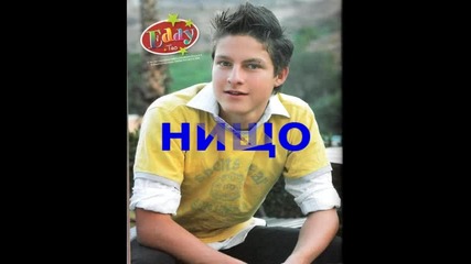 Rbd:me voy епизод 7 
