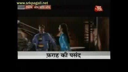 Интервю На Shah За Om Shanti Om Part.2